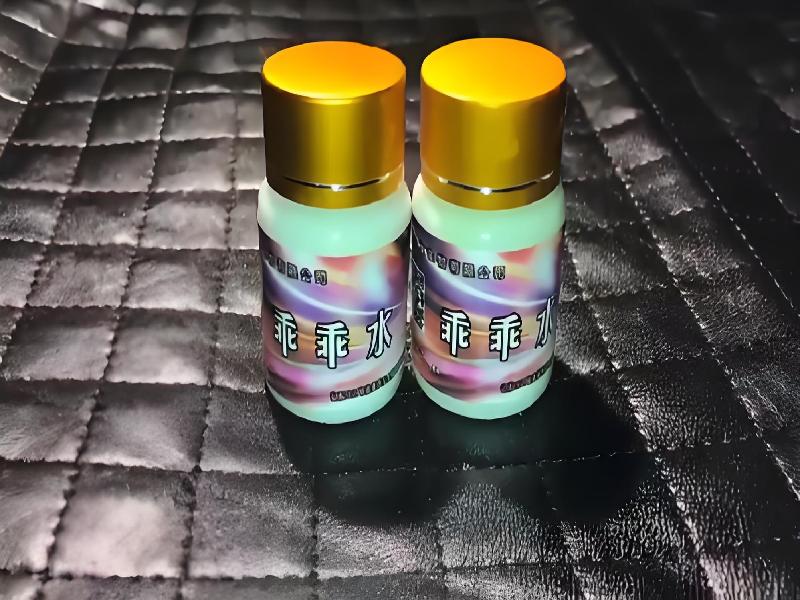 成人催药迷用品4036-Aioy型号